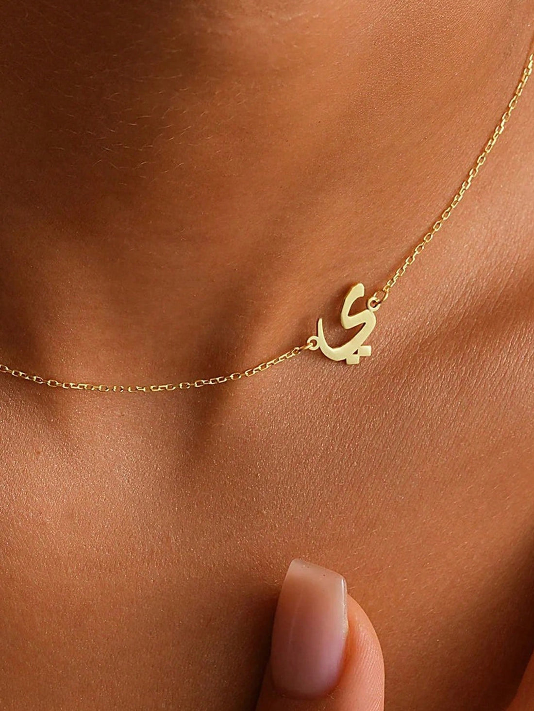 Arapça Harfli Köprücük Kolye