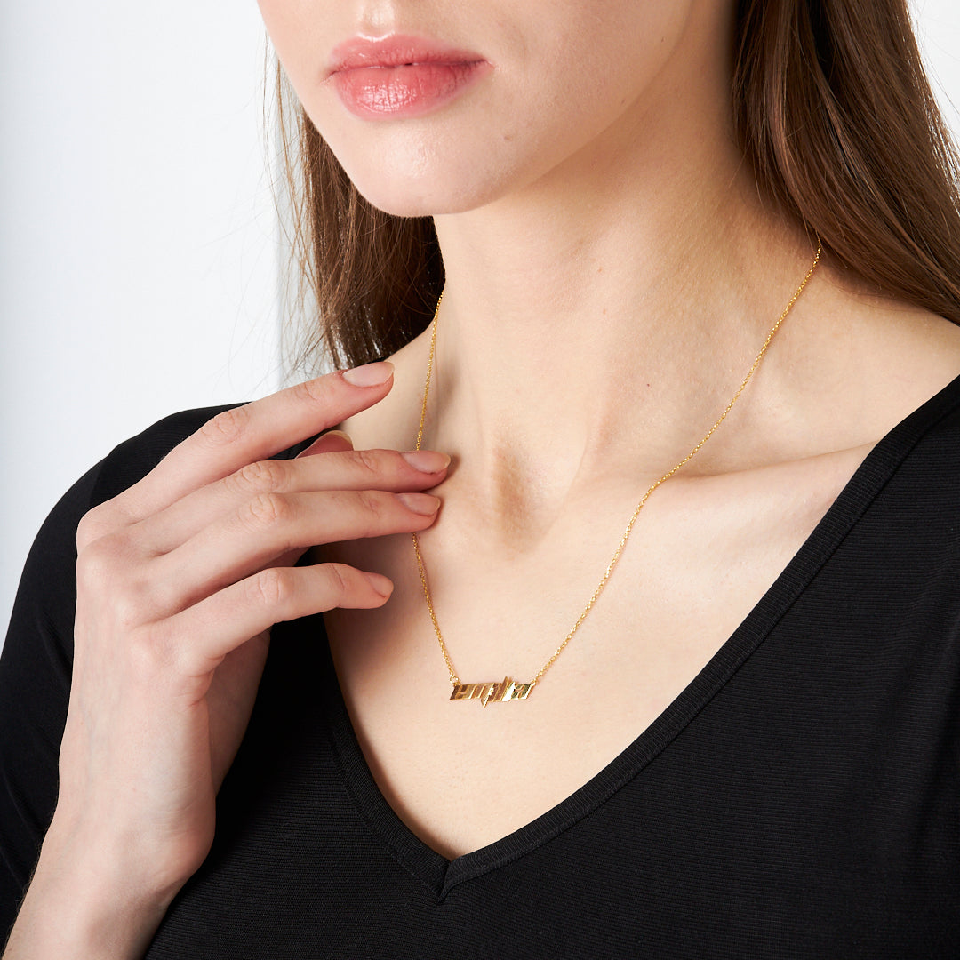 Karışık İsimli Kolye - 925 GÜMÜŞ