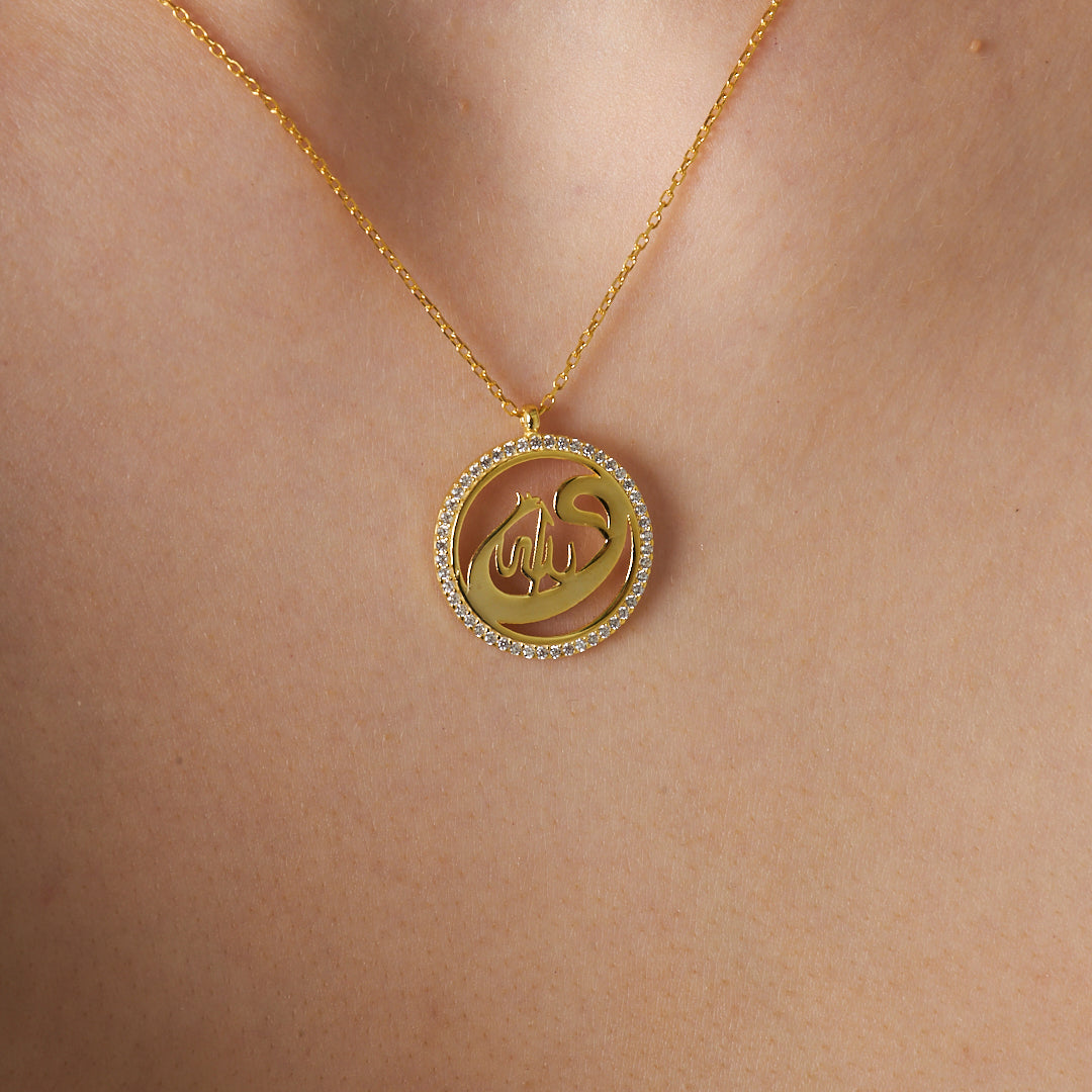 Allah Yazılı Kolye - 925 GÜMÜŞ