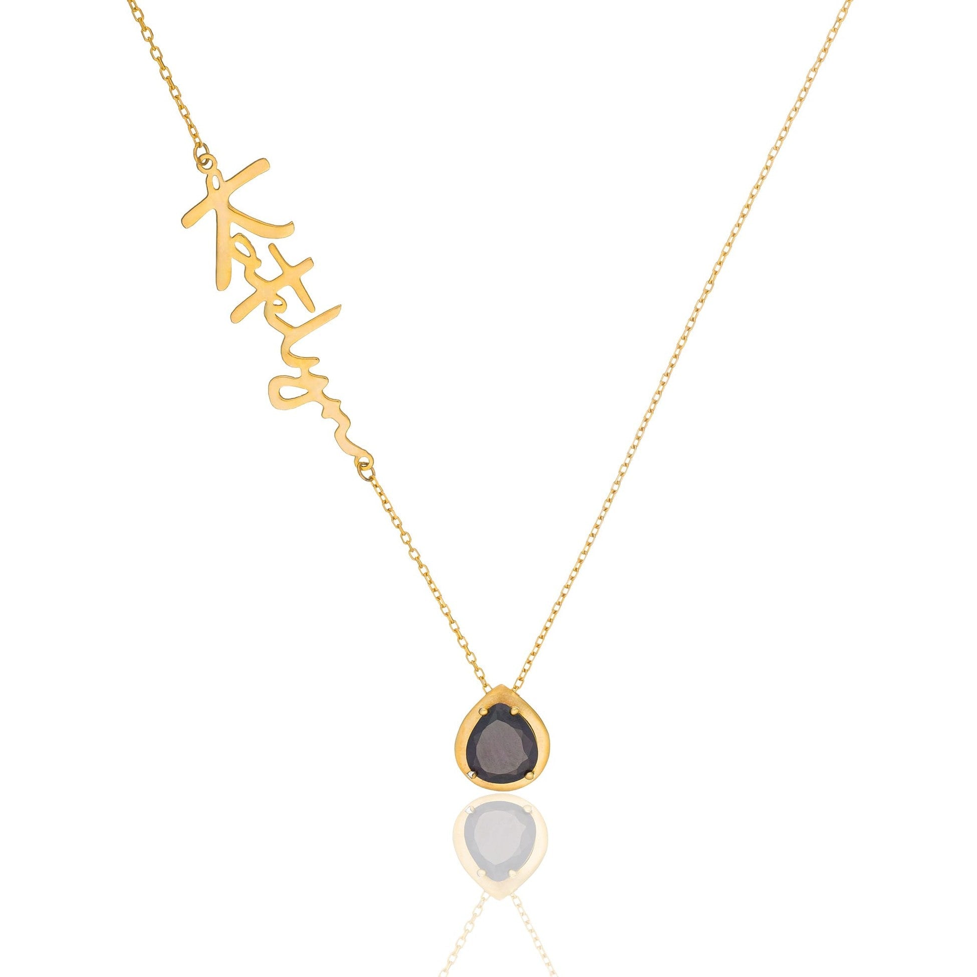 Renkli Taşlı İsim Kolye - 925 GÜMÜŞ