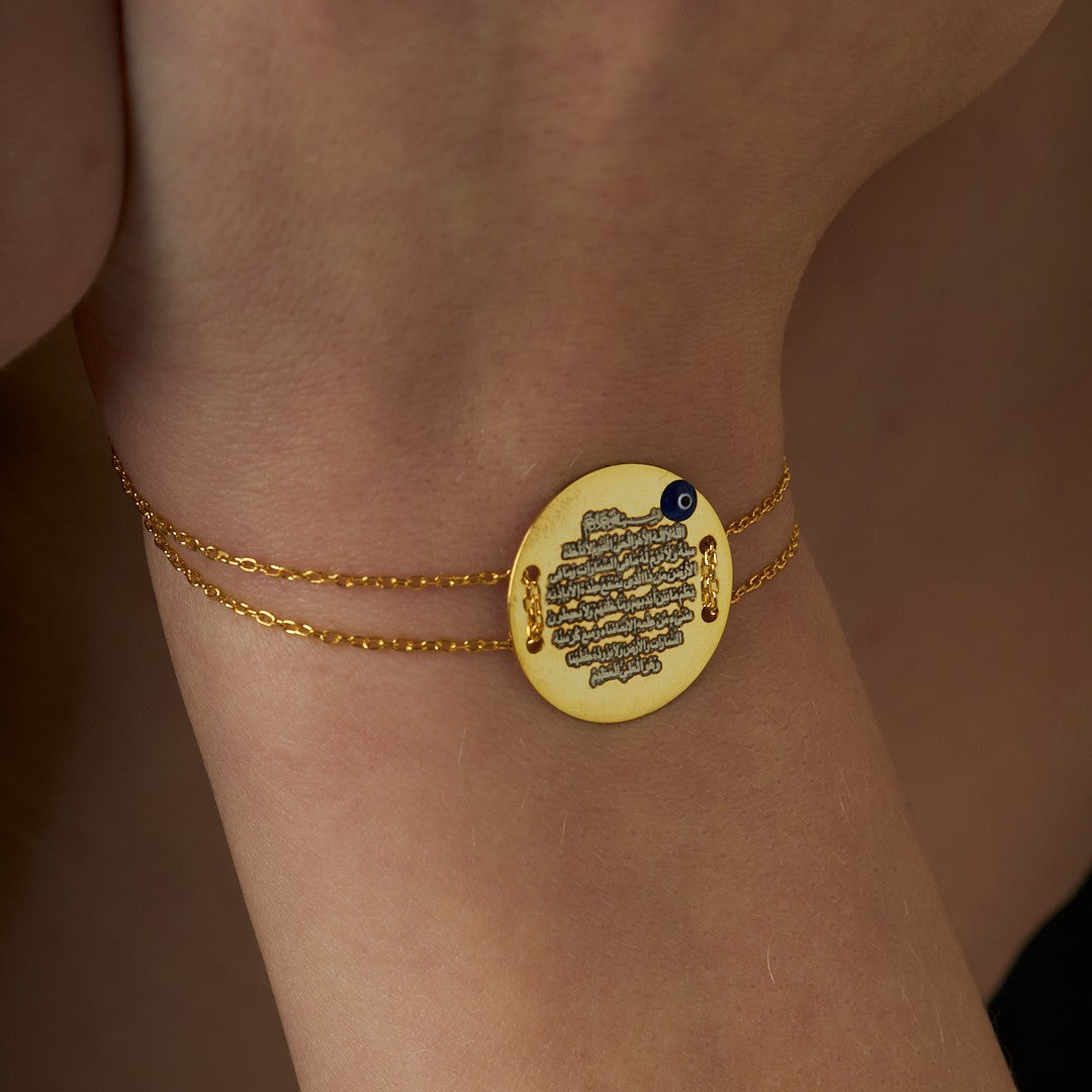 Nazar Dua Bilekliği - 925 GÜMÜŞ