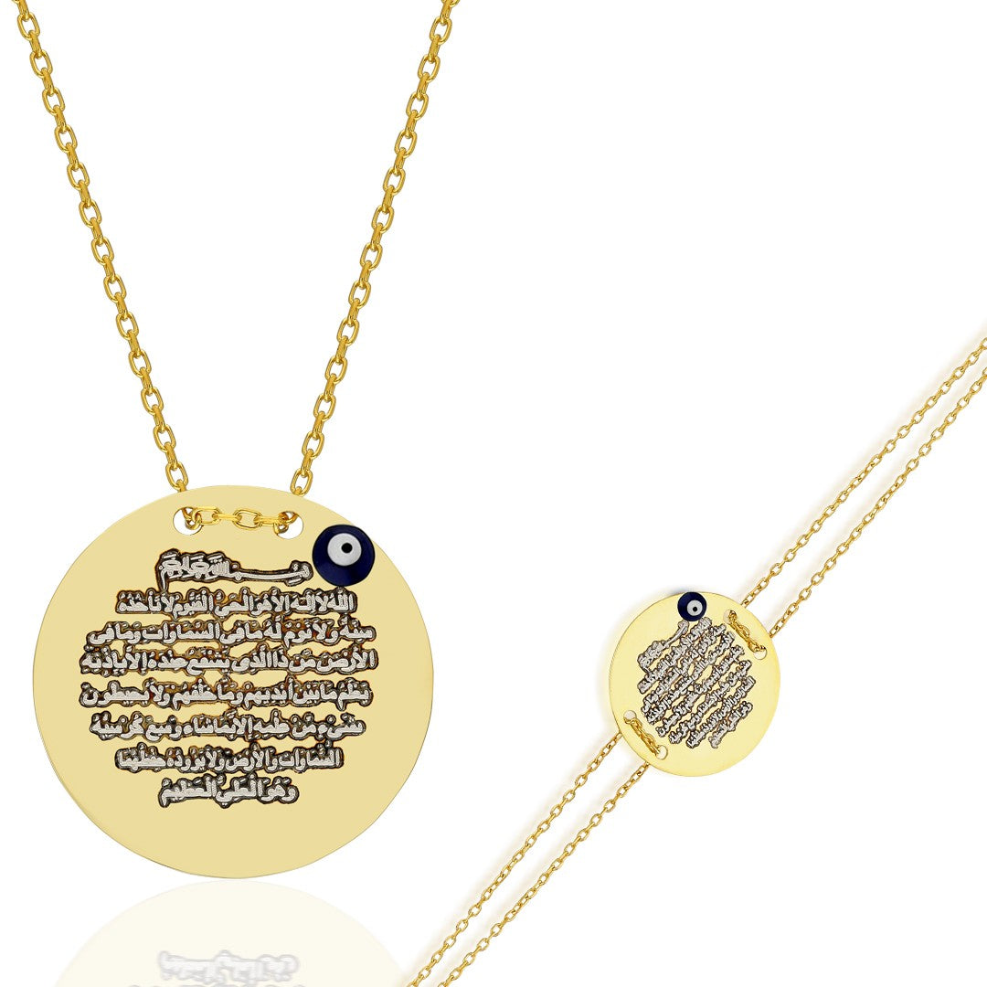 Nazarlı Dua Set - 925 GÜMÜŞ