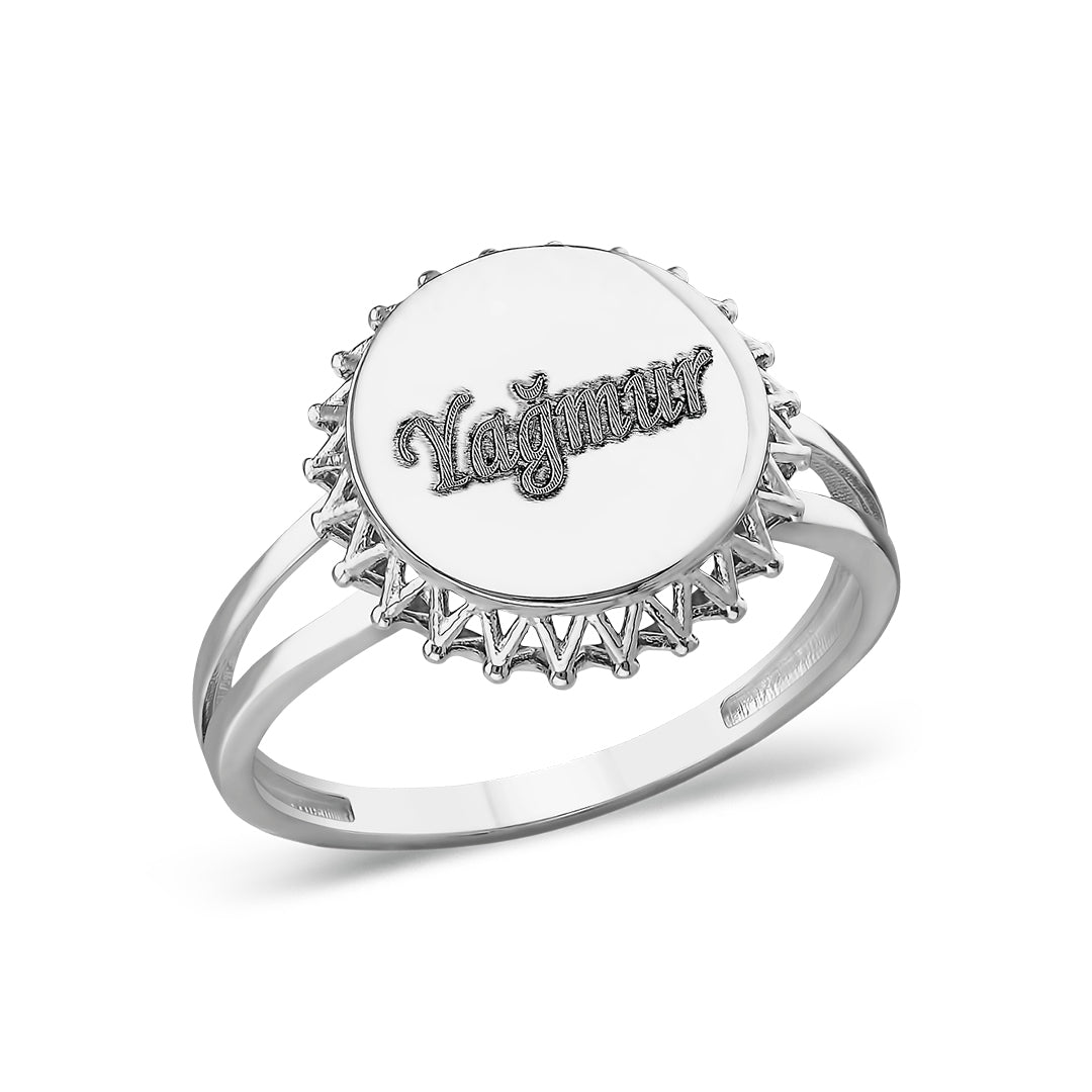 İsim Yazılı Taşsız Yüzük - 925 GÜMÜŞ