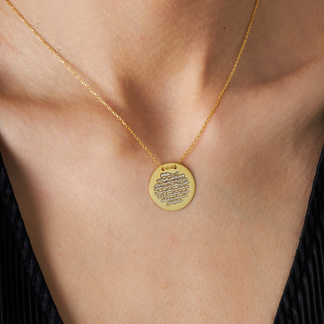 Dua Zinciri Kolye - 925 GÜMÜŞ