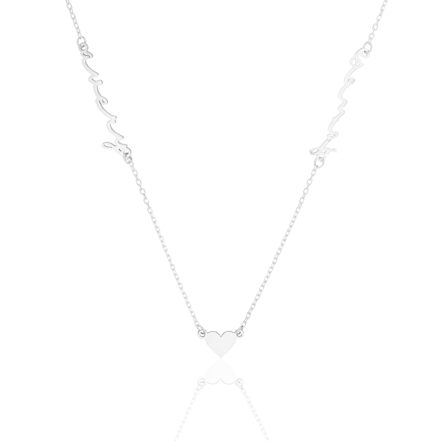 İki İsimli İmzalı Kalp Kolye - 925 GÜMÜŞ