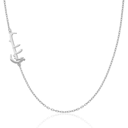 Arapça İsimli Köprücük Kolye - 925 GÜMÜŞ