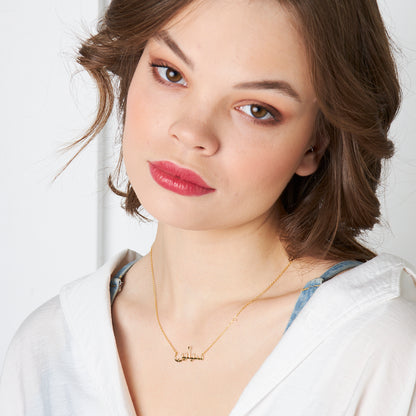 İnce Yazılı Arapça İsim Kolye - 925 GÜMÜŞ