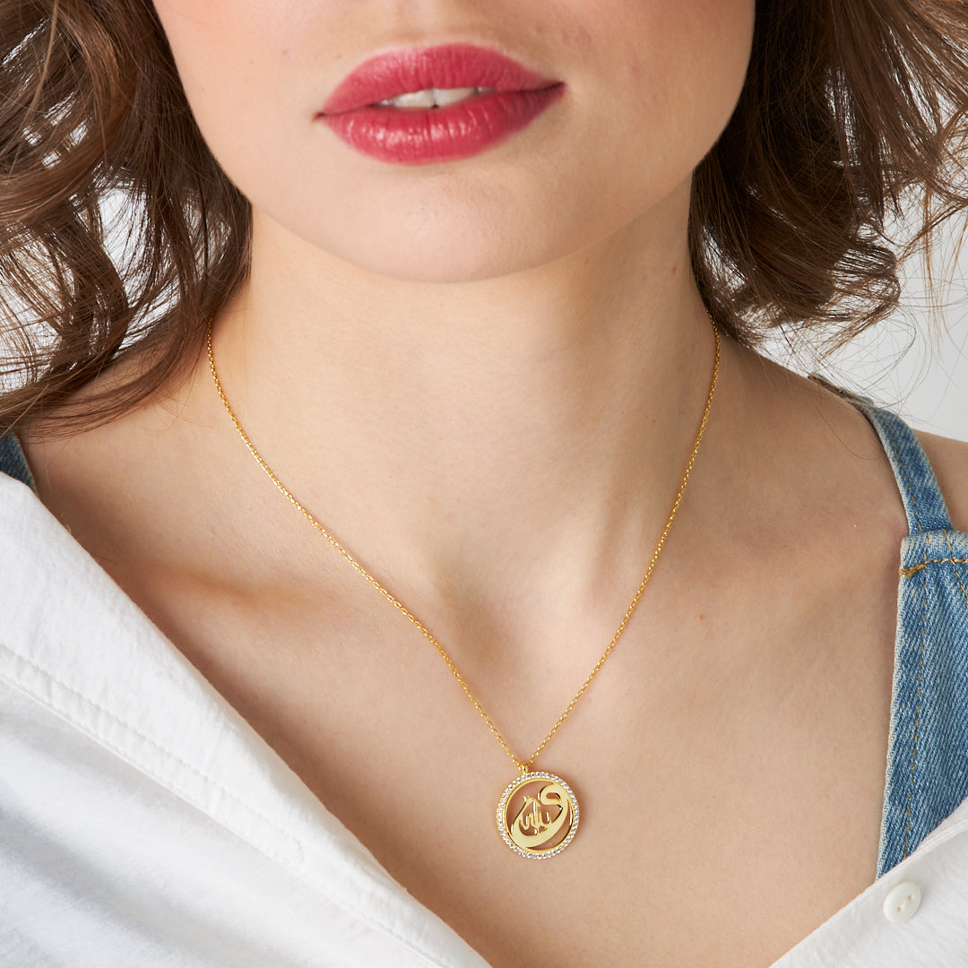 Allah Yazılı Kolye - 925 GÜMÜŞ