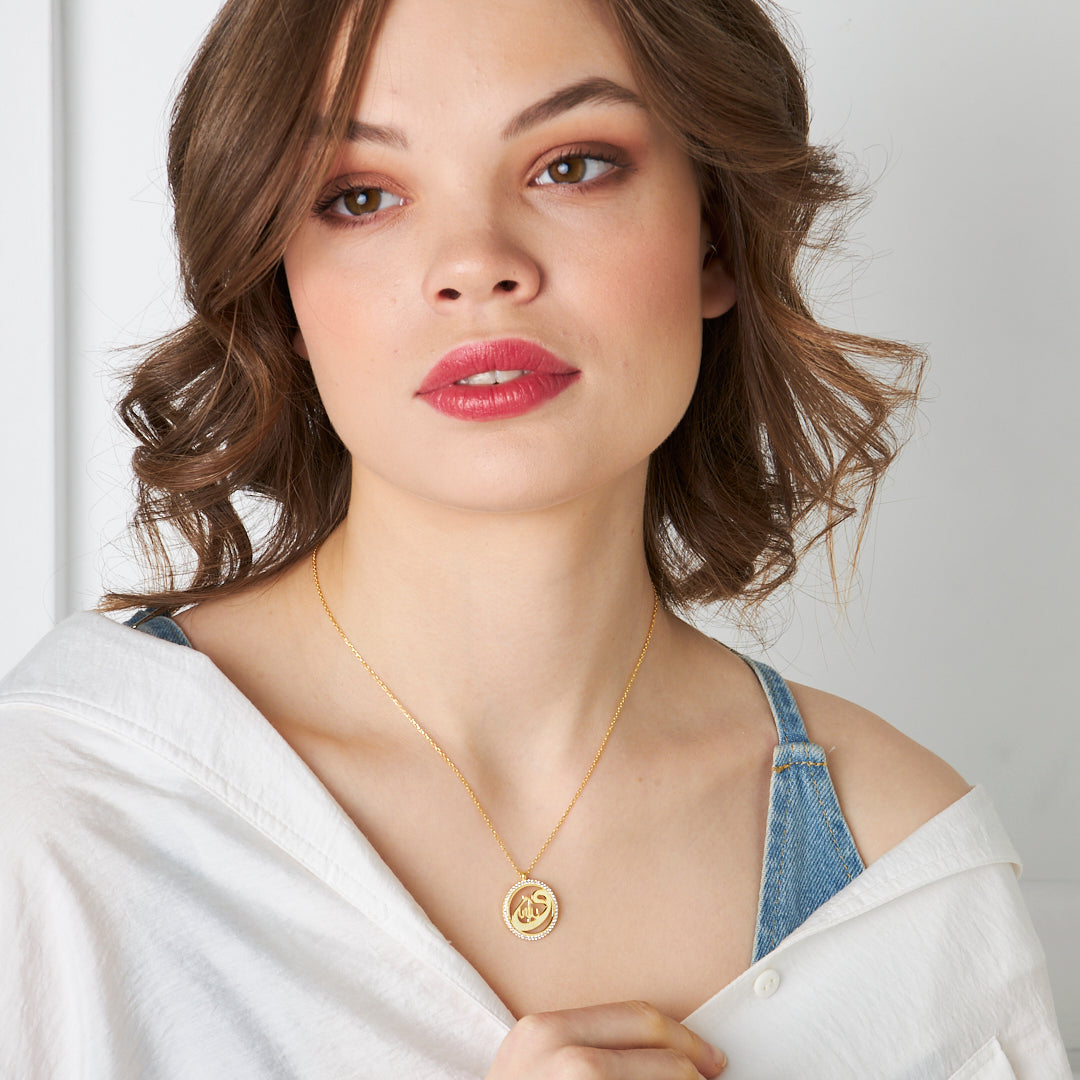 Allah Yazılı Kolye - 925 GÜMÜŞ