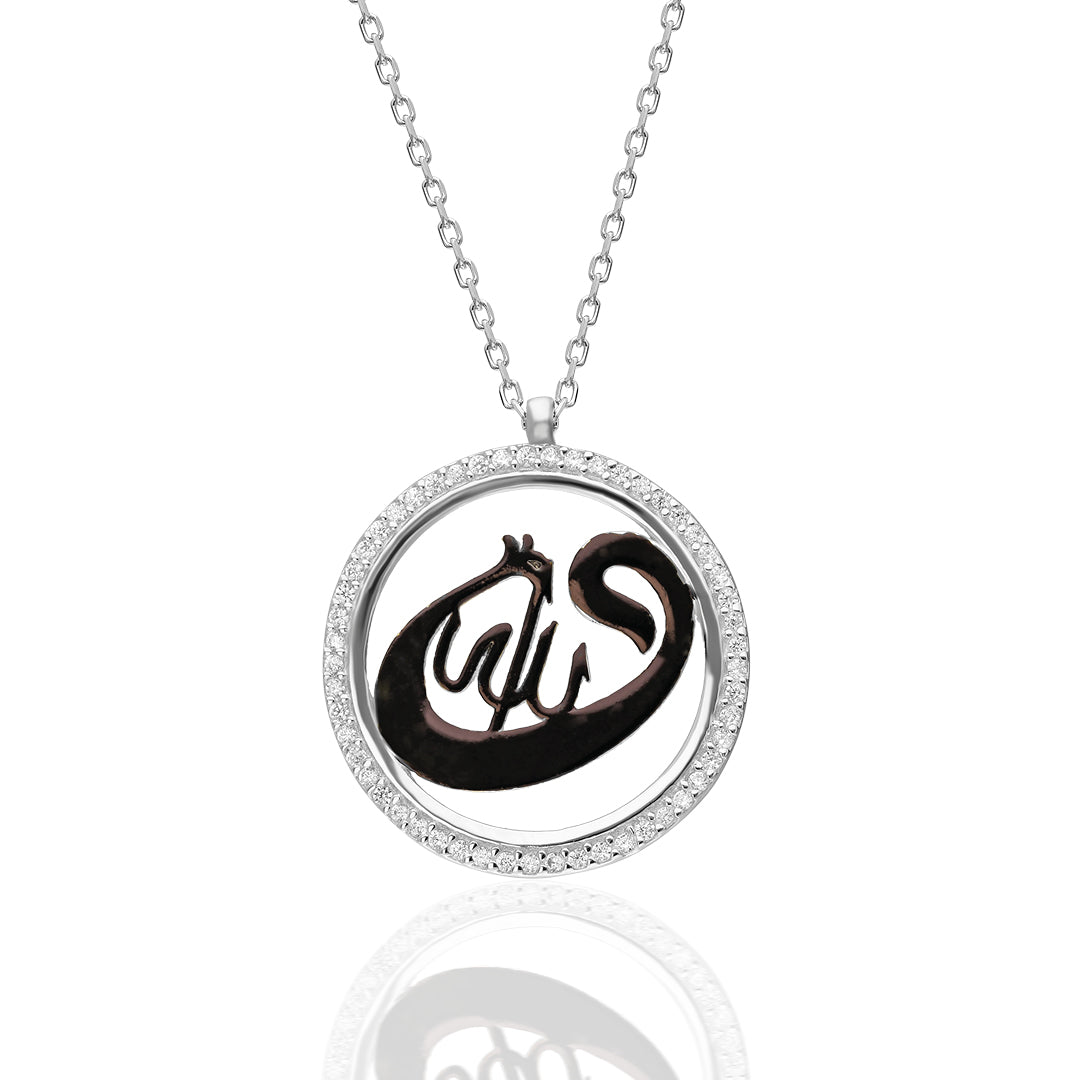 Siyah Allah Yazıtlı Kolye - 925 GÜMÜŞ