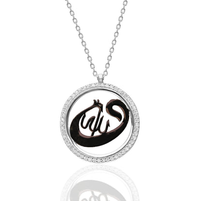 Siyah Allah Yazıtlı Kolye - 925 GÜMÜŞ