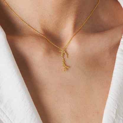 Dikey El Yazısı Kolye - 925 GÜMÜŞ